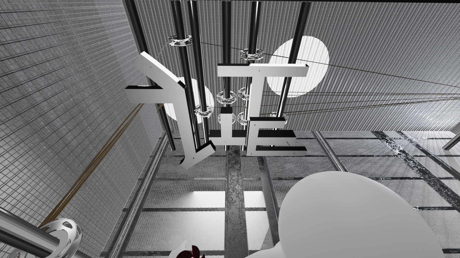 Journey step 10: looking up at the fragmented Chinese character