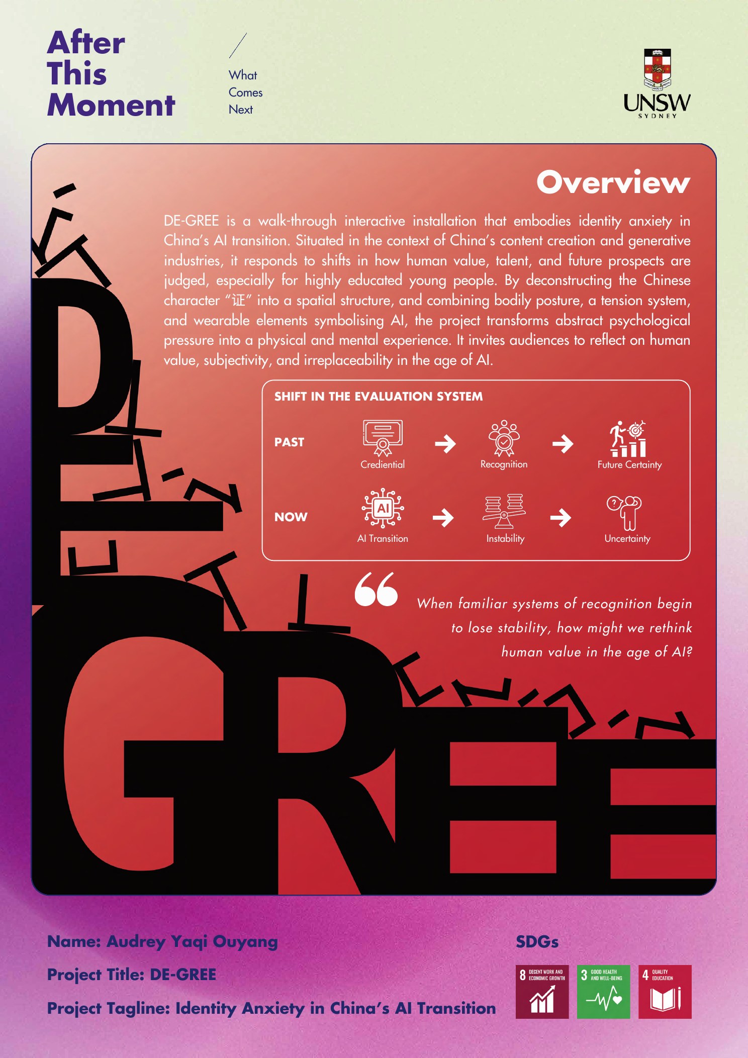 DE-GREE project poster page 1
