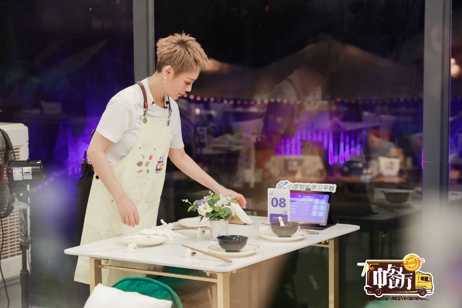 Chinese Restaurant S5 official promotional artwork featuring Cherie Life branded props
